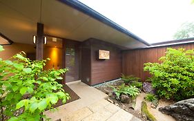 草屋根の宿 龍のひげ　別邸ゆむた